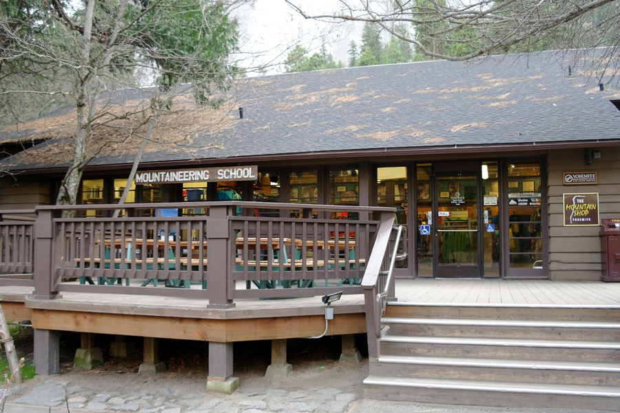 MountaineeringSchool